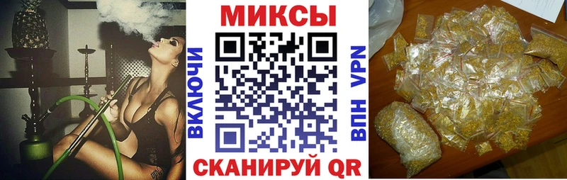Бутират вода  где продают   Каспийск 