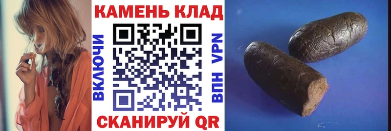 купить наркотики сайты  Каспийск  Гашиш индика сатива 