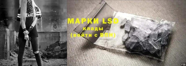 MDMA Premium VHQ Баксан
