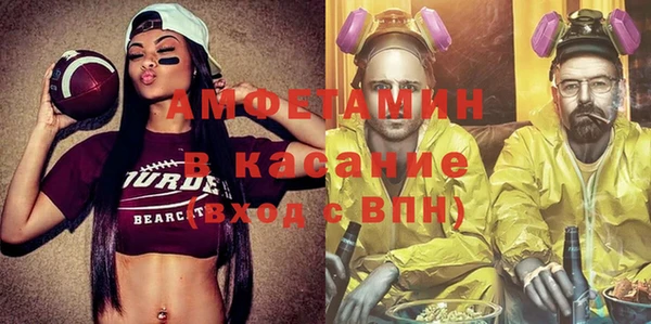 MDMA Premium VHQ Баксан