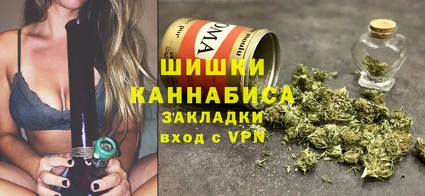 MDMA Premium VHQ Баксан