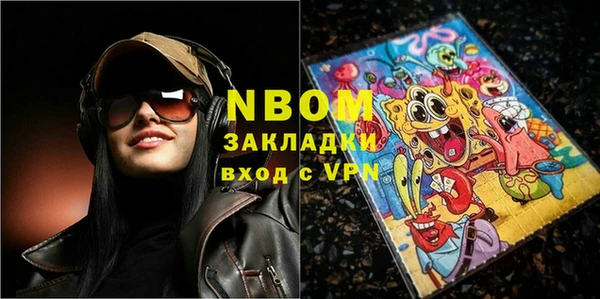 MDMA Premium VHQ Баксан