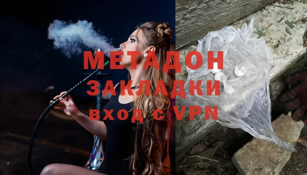 MDMA Premium VHQ Баксан