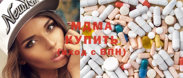 COCAINE Балабаново