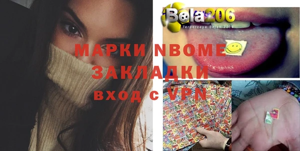 MDMA Premium VHQ Баксан