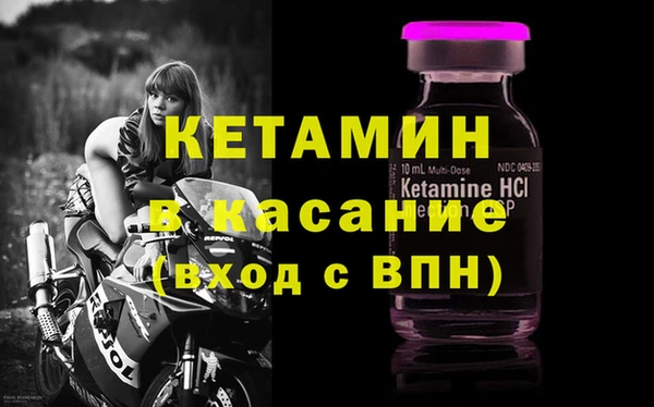 MDMA Premium VHQ Баксан