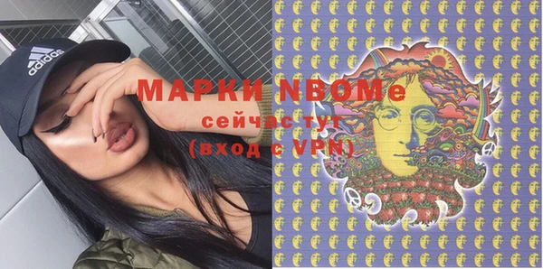 MDMA Premium VHQ Баксан