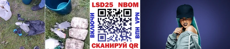 ЛСД экстази кислота  shop официальный сайт  Каспийск  кракен ССЫЛКА 