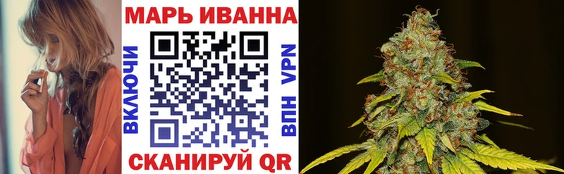 МАРИХУАНА гибрид  купить  цена  Каспийск 